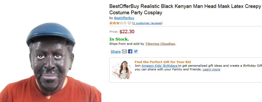 Kenyan Man Head Mask 3
