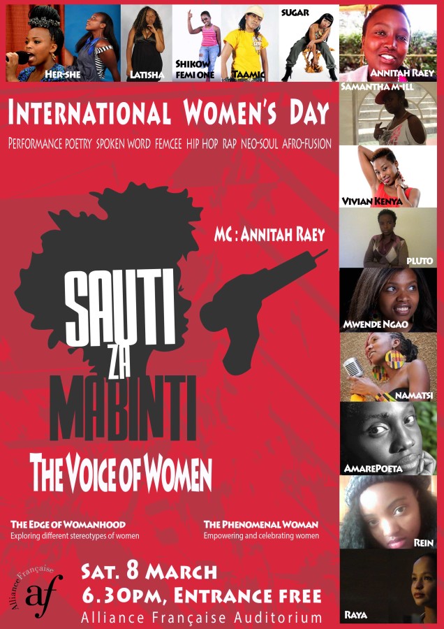 Sauti za mabinti