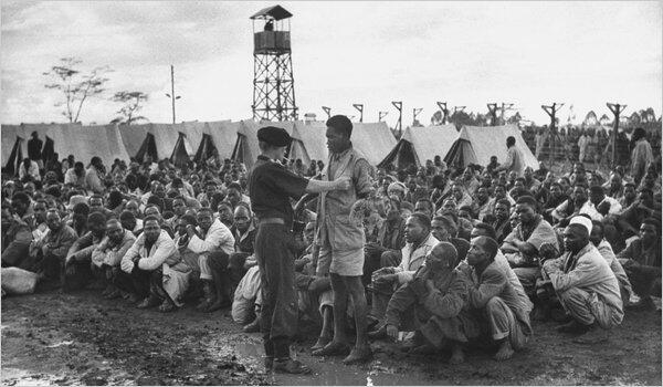 British Detention Camp
