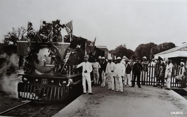 First Passenger Train