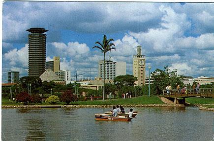 Uhuru Park 1976