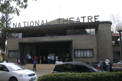 theatre