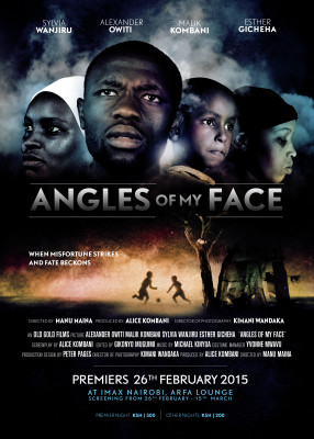 A3 film poster