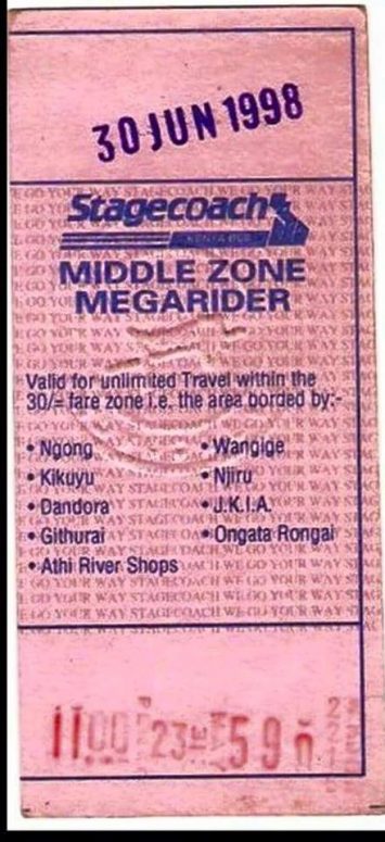 Megarider