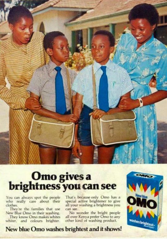 Omo 2