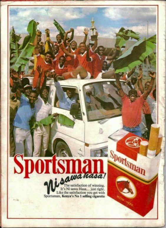 Sportsman ni sawa hasa 2